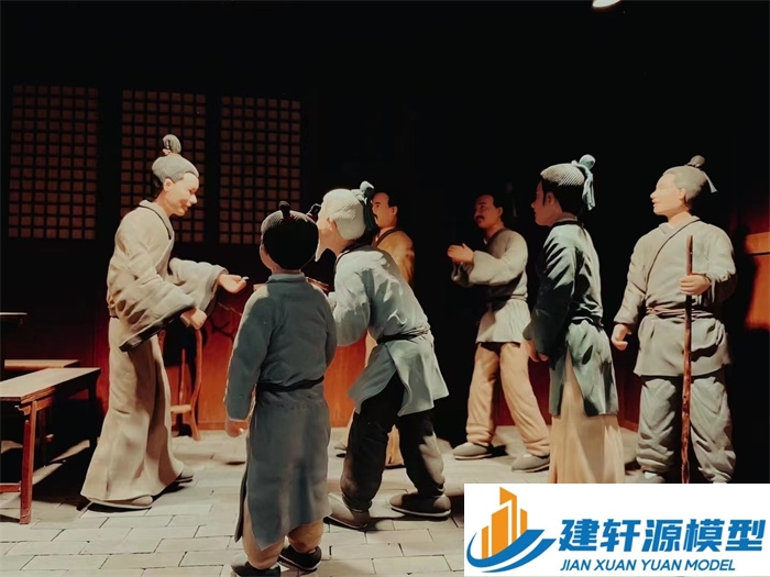 和顺喻侃压粮饷军场景