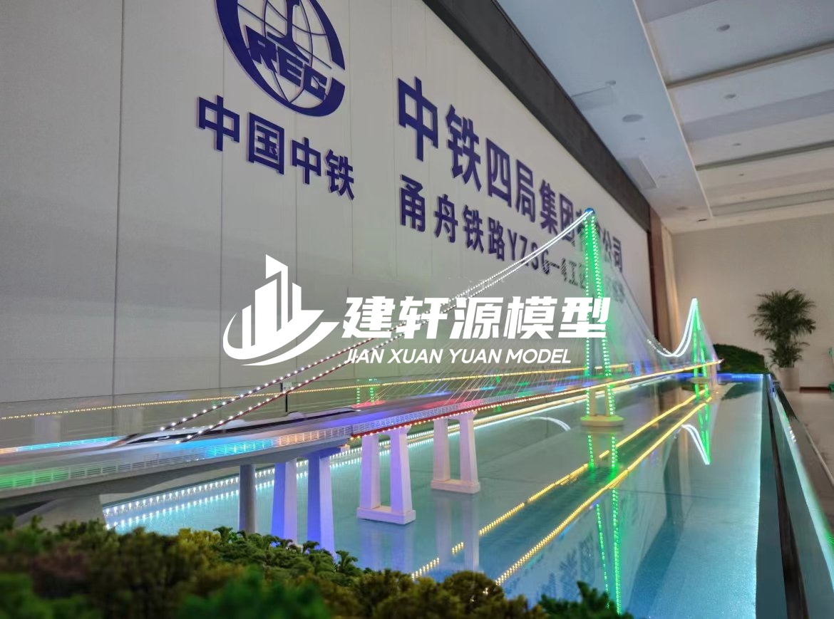 和顺桥梁模型制作