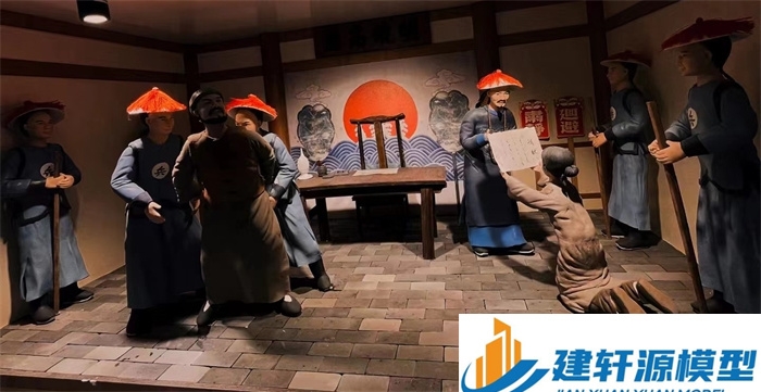 和顺陈规除恶绅微缩场景