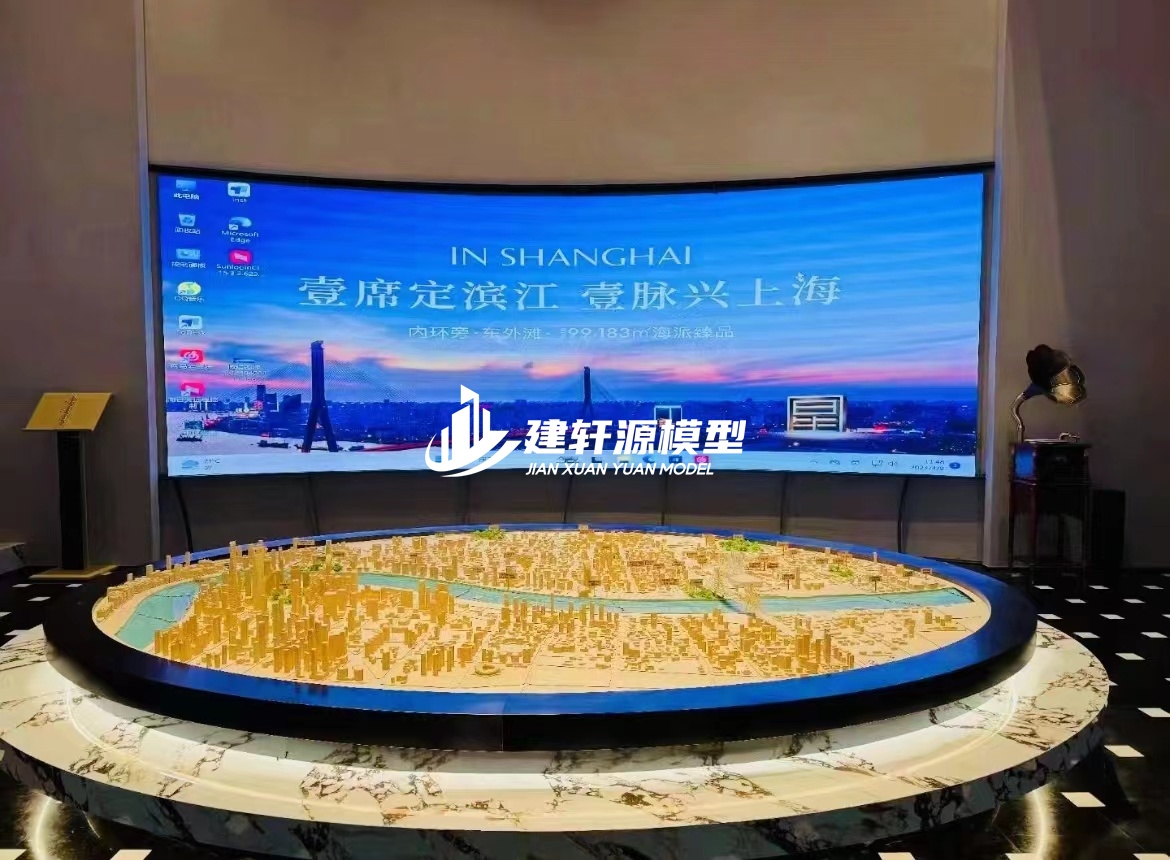 和顺城市规划模型
