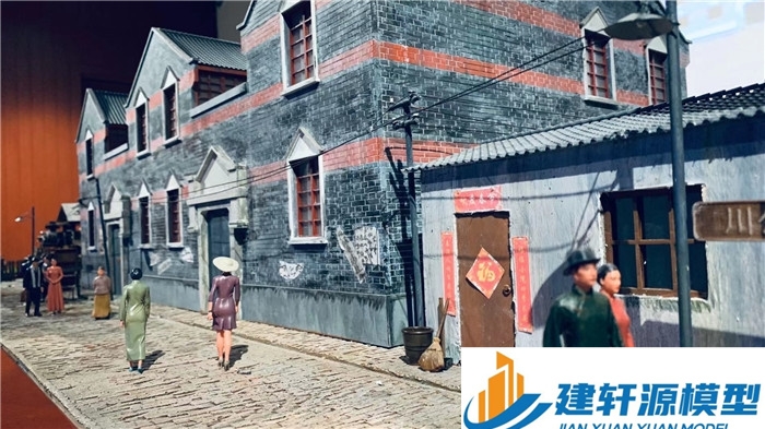 和顺中共四大纪念馆微缩