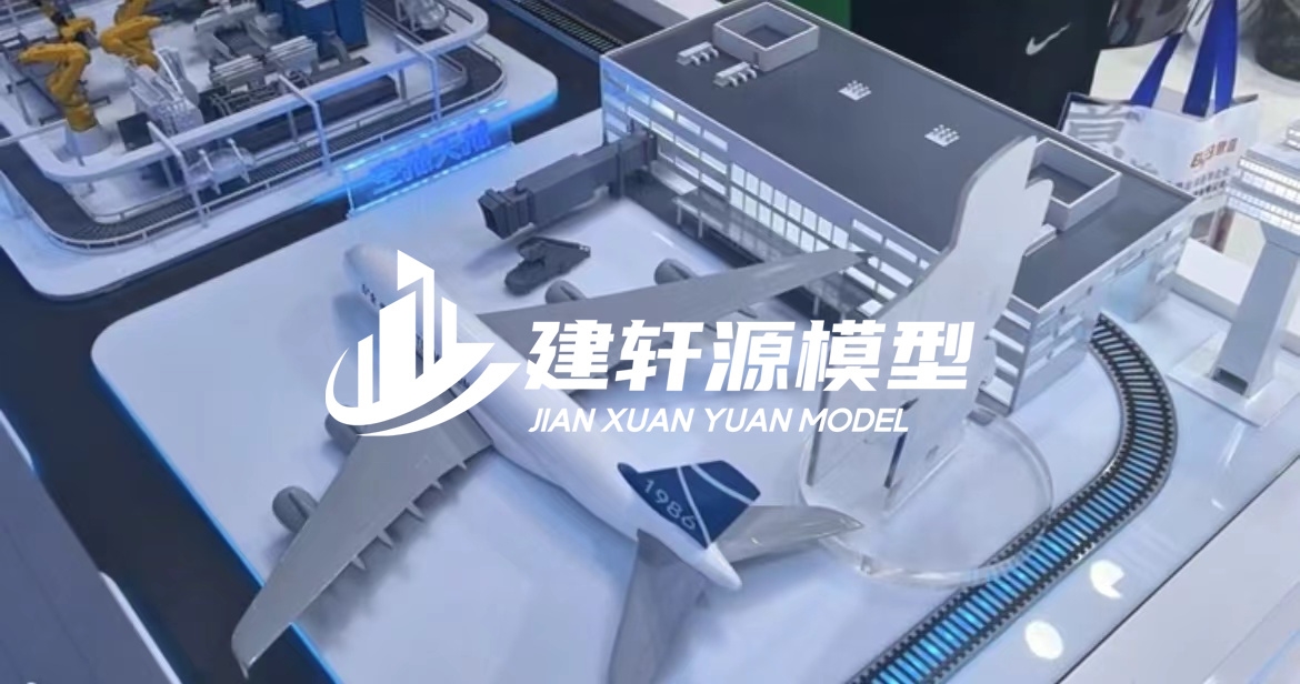 和顺工业设备模型