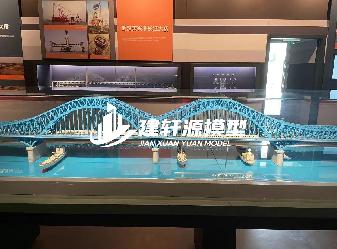 和顺桥梁模型