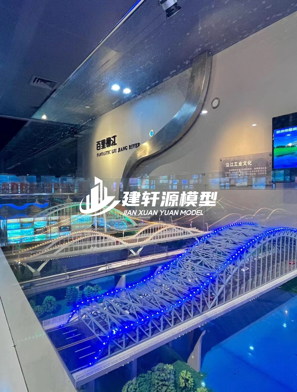 和顺桥梁模型制作