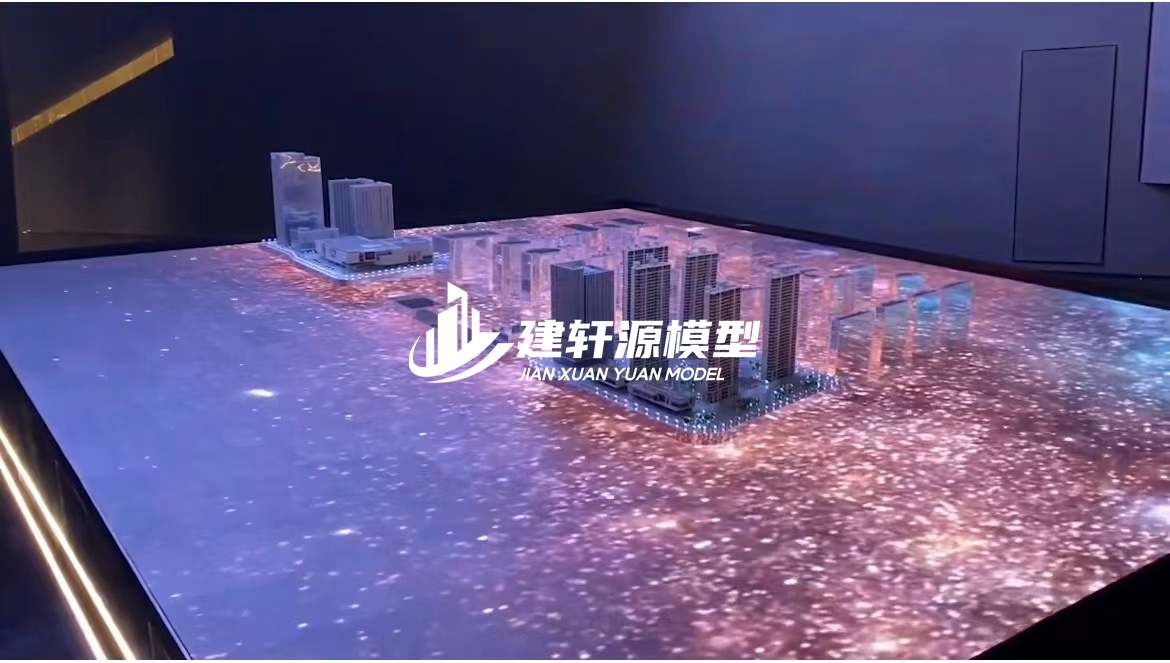 和顺电子模型