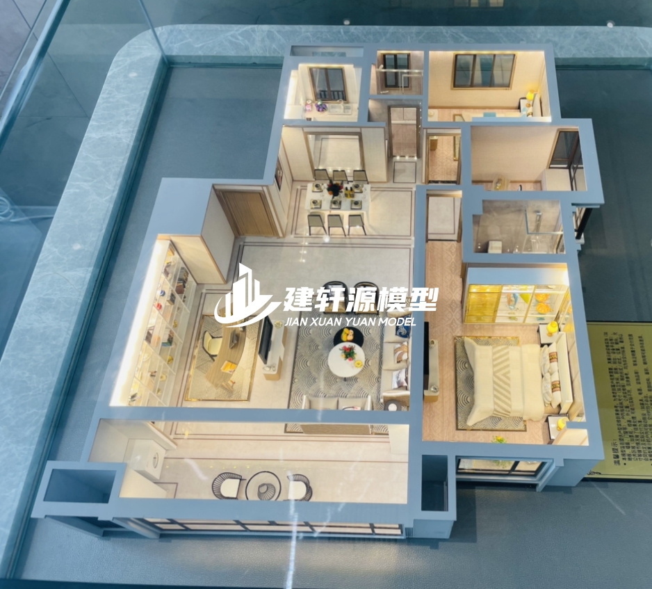 和顺地产户型模型