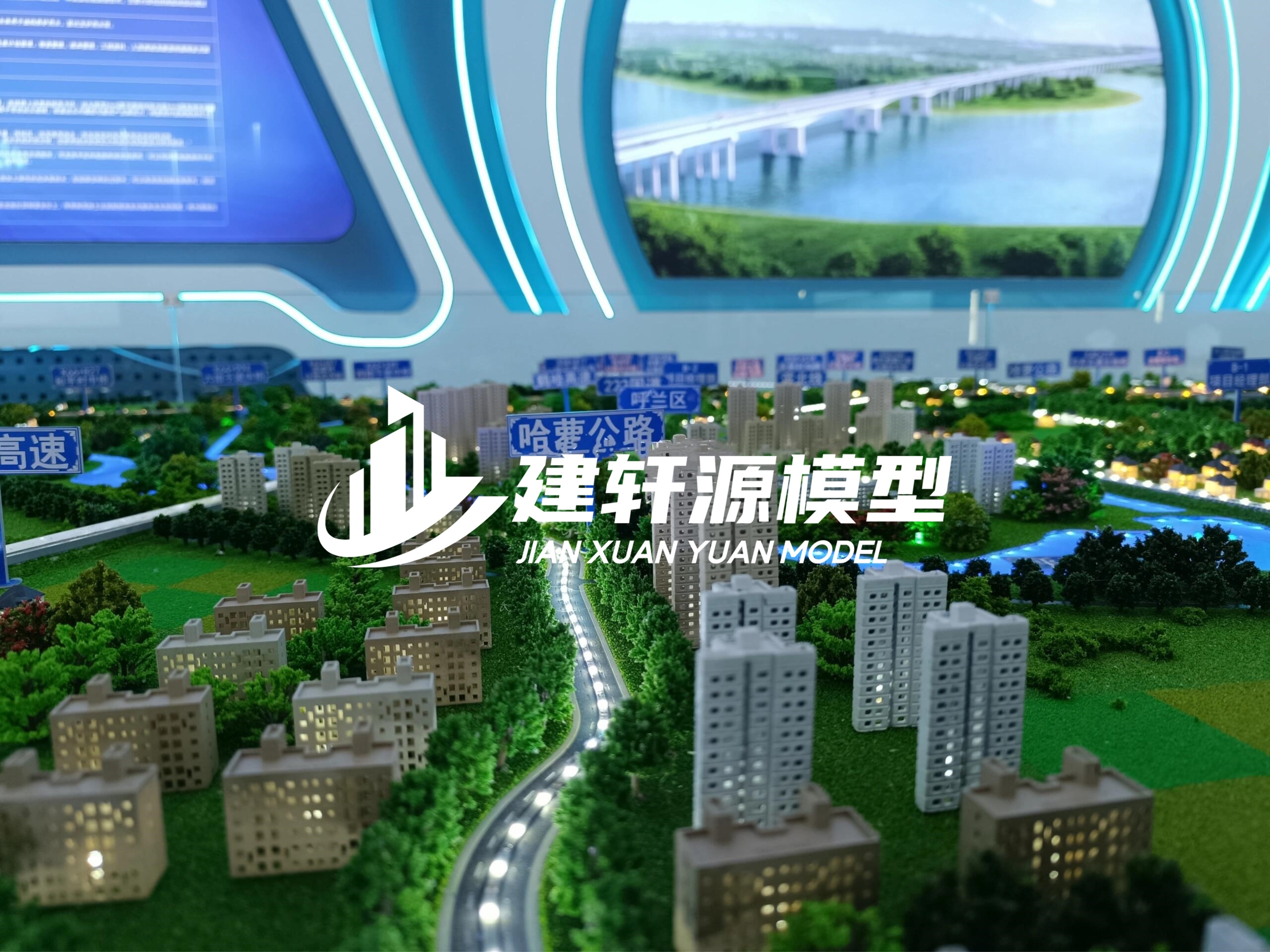 和顺高速公路沙盘模型生产厂家